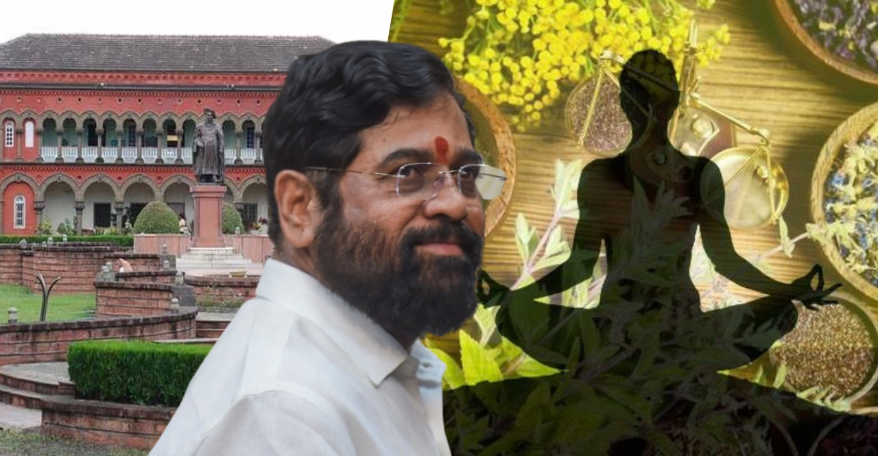 Cabinet approval new Government Ayurveda College and Affiliated Hospital in Kagal Kolhapur Maharashtra