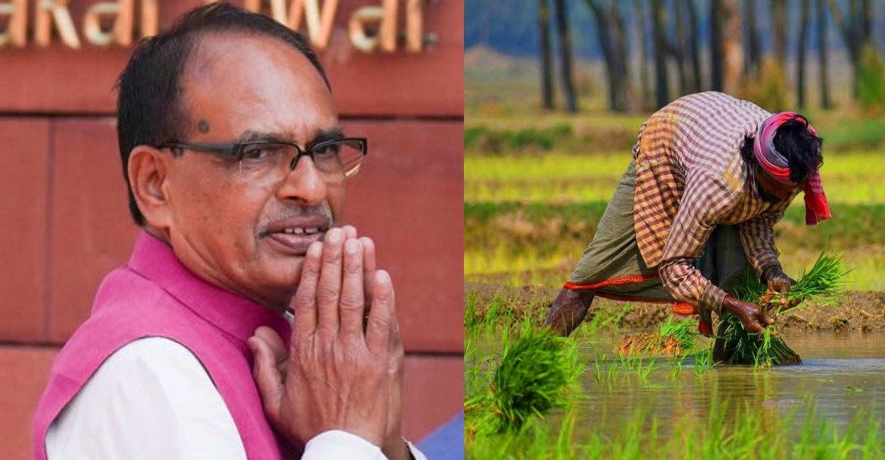 Shivraj Singh Chouhan announced government will start Kisan Ki Baat