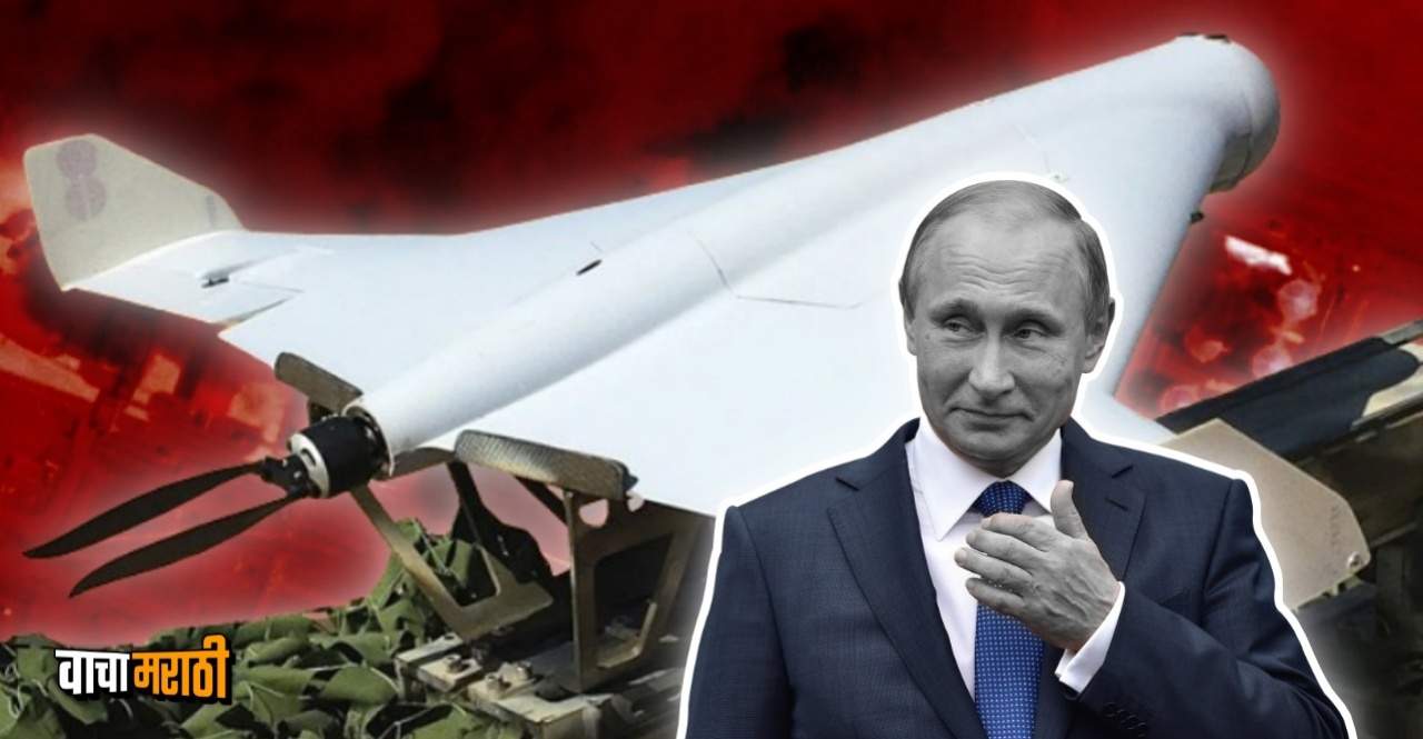 Russia attacked Ukraine with over 100 missiles, around 100 drones