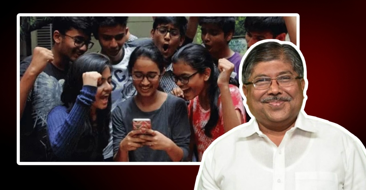 Maharashtra Govt Launches Helpline Number For problems regarding free higher education for girls Under NEP