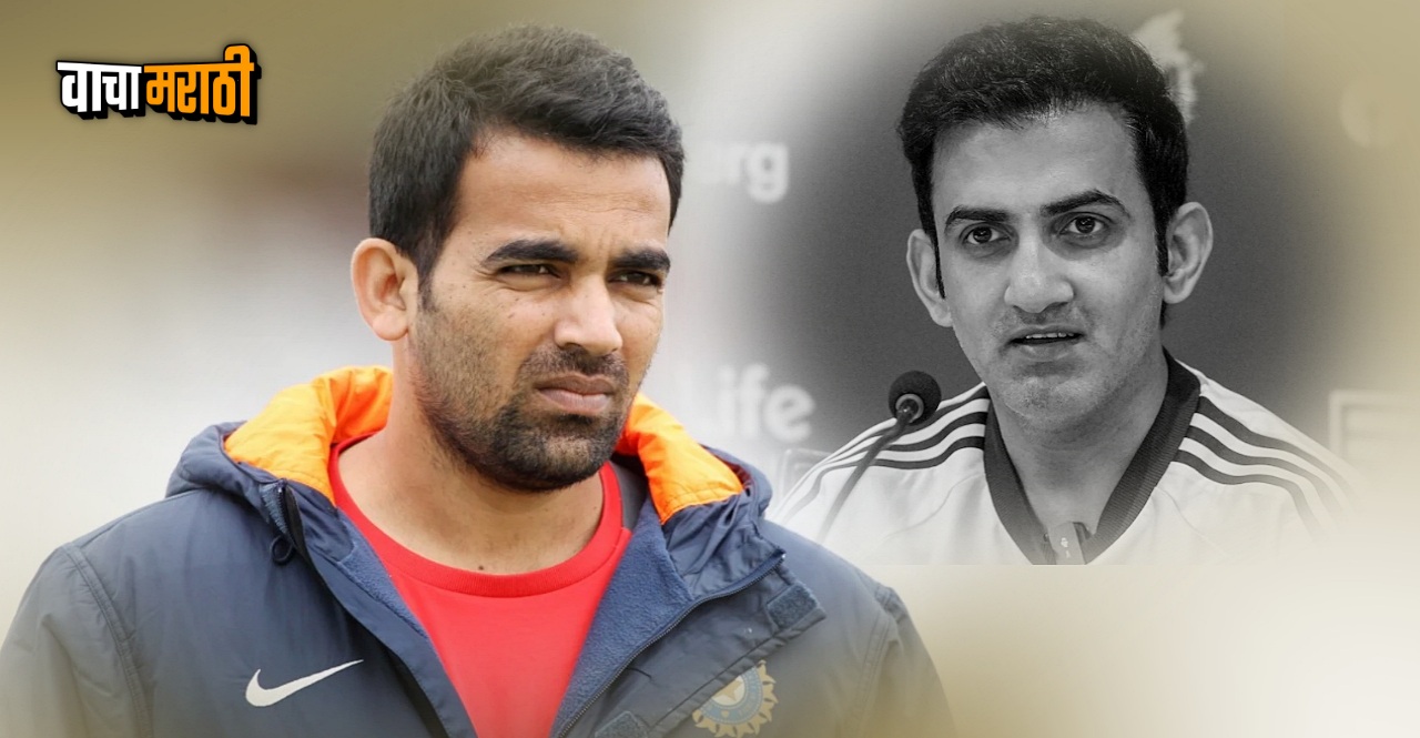 Zaheer Khan set to replace Gautam Gambhir in LSG