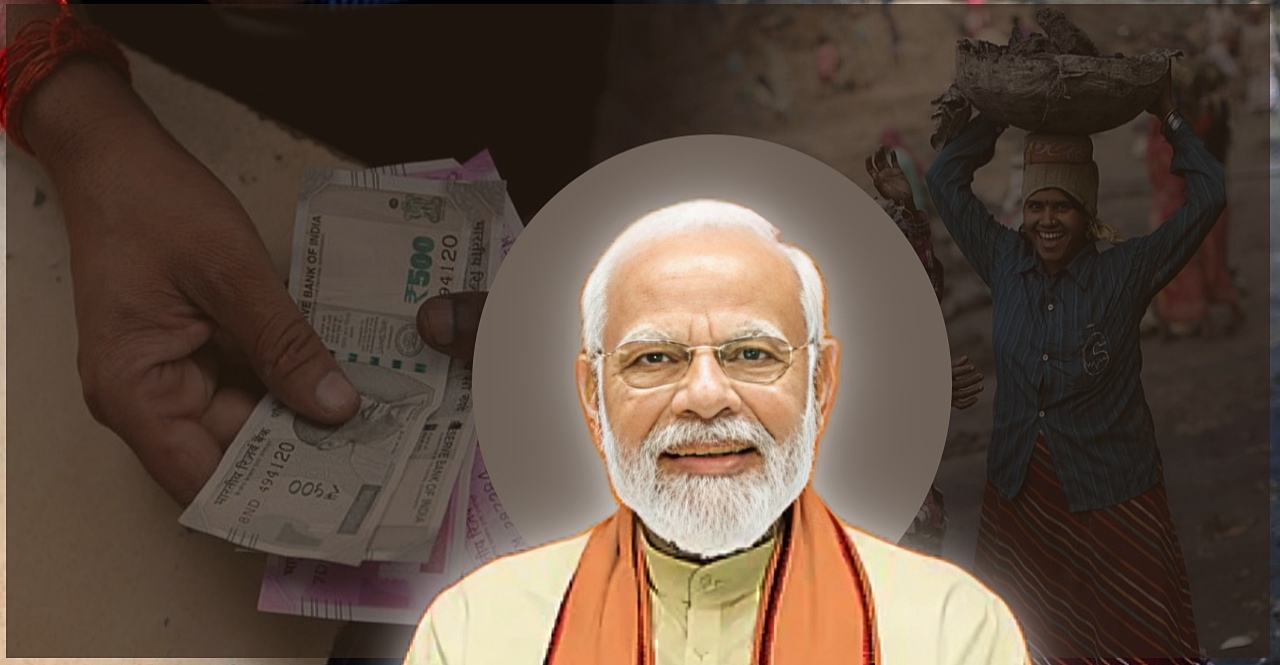 Centre increases minimum wage for workers check details