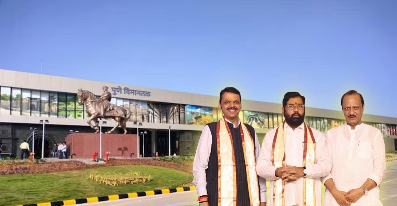 Pune airport was renamed Tukaram Maharaj Airport by the Maharashtra government