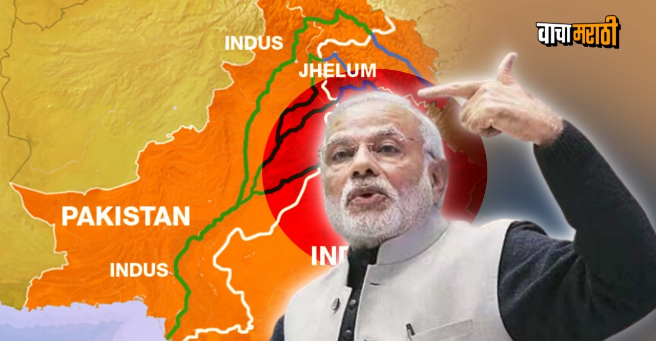 India served a formal Notice to Pakistan seeking review and modification of the Indus Waters Treaty