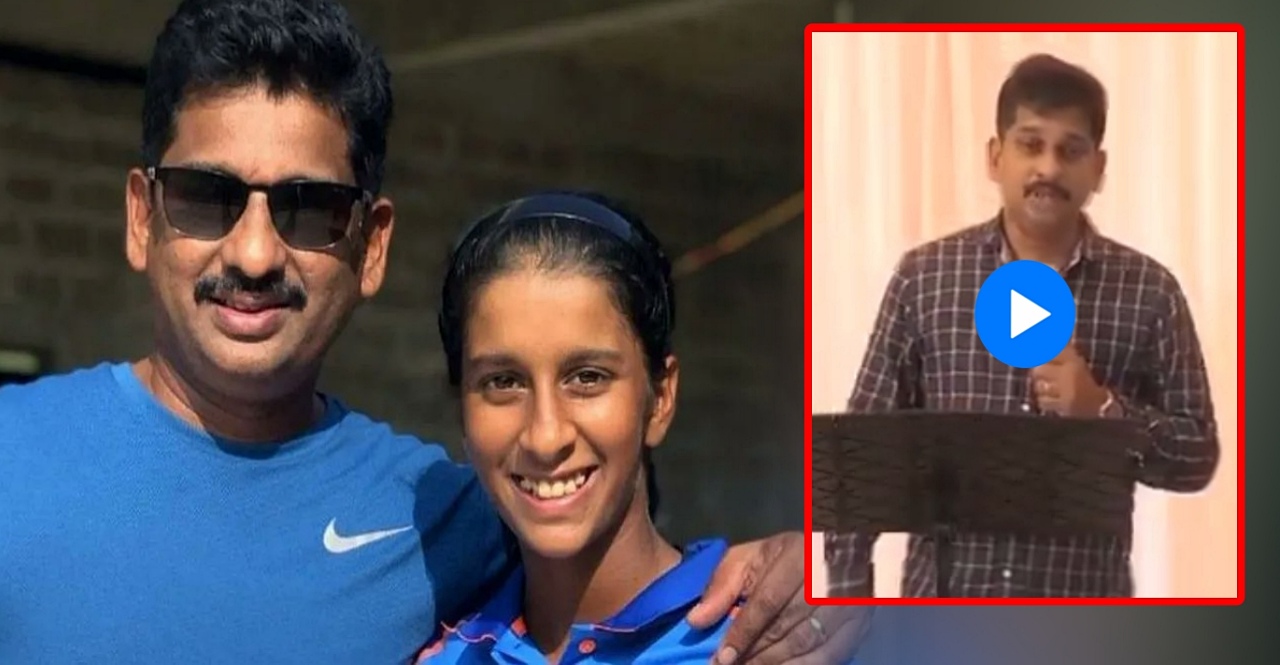 Khar Gymkhana Terminated playing membership of Indian Women Cricketer Jemimah Rodrigues