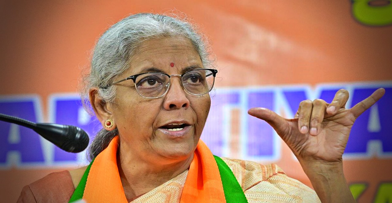 Know about new income tax bill and when will be implemented