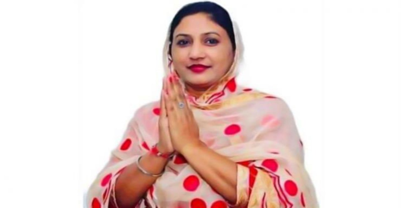 Punjab Police STF arrested BJP leader and former Congress MLA Satkar Kaur in a drug case