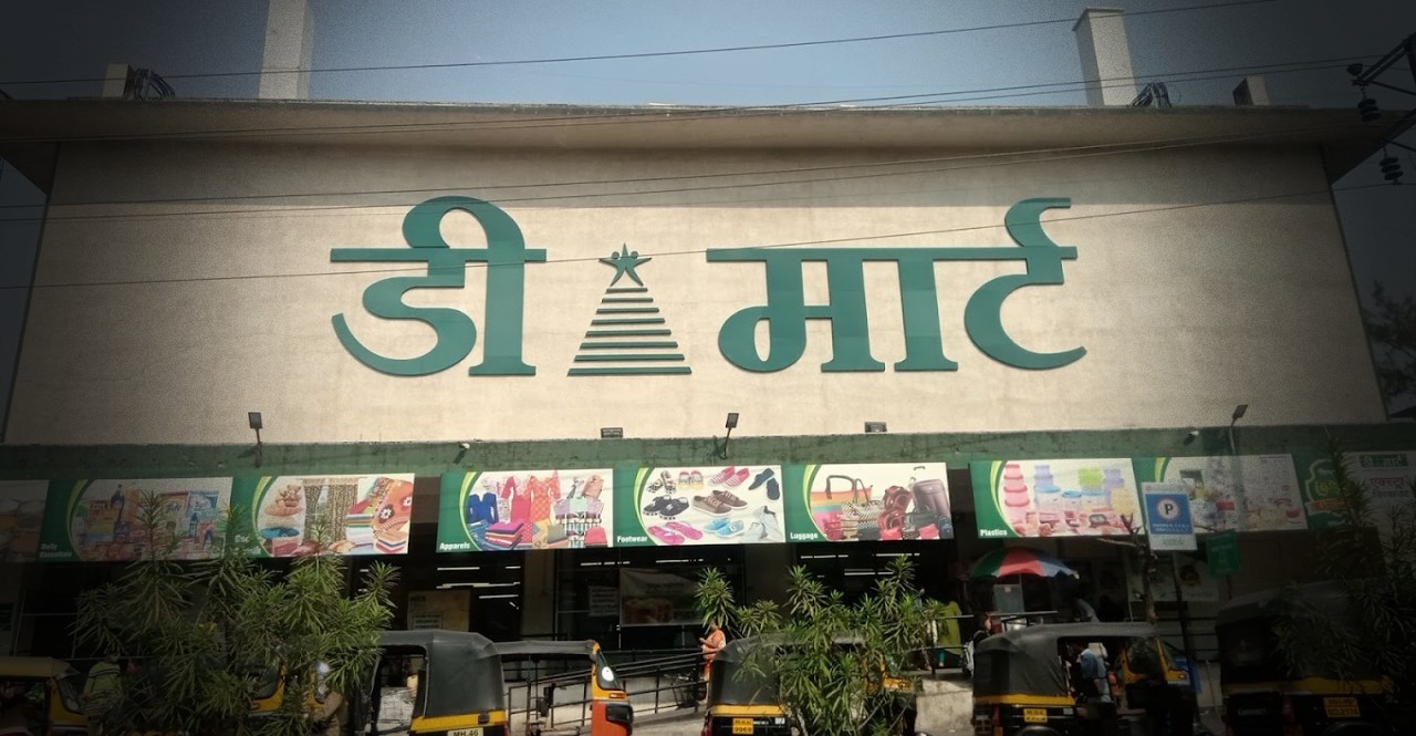 DMart Story In Marathi Know how much sale in daily basis