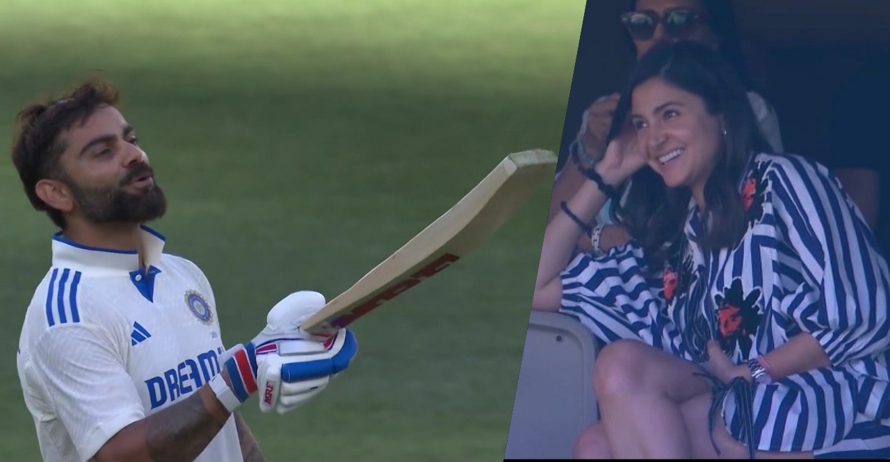 watch Virat Kohli giving flying kiss to Anushka after Century in IND vs AUS 1st Test