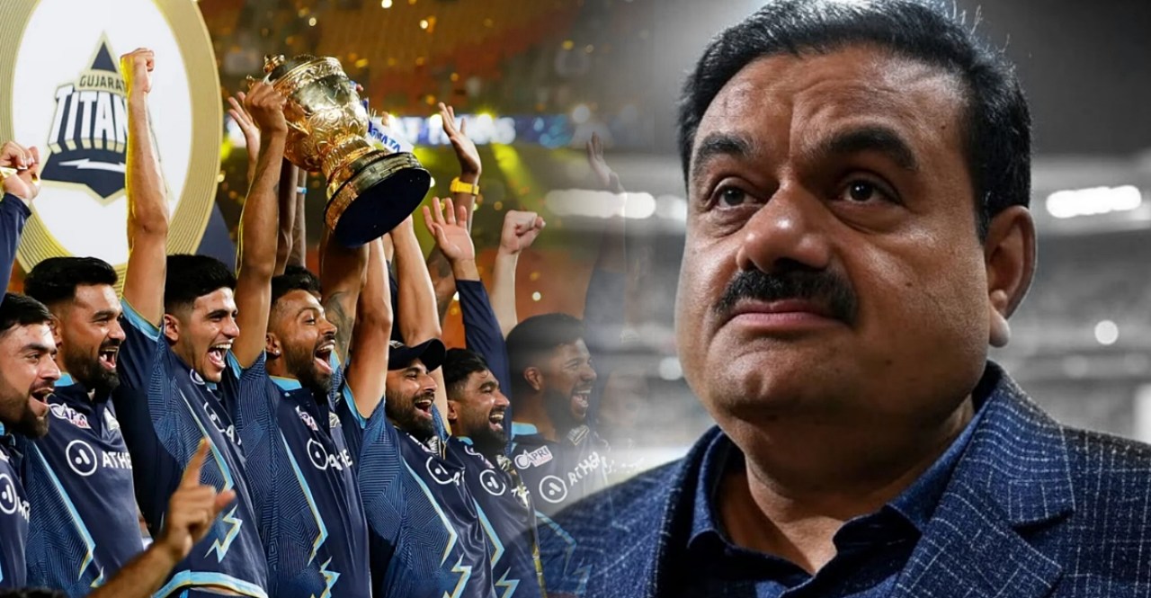 Gautam Adani's defeat on the cricket pitch! snatched the biggest deal of IPL
