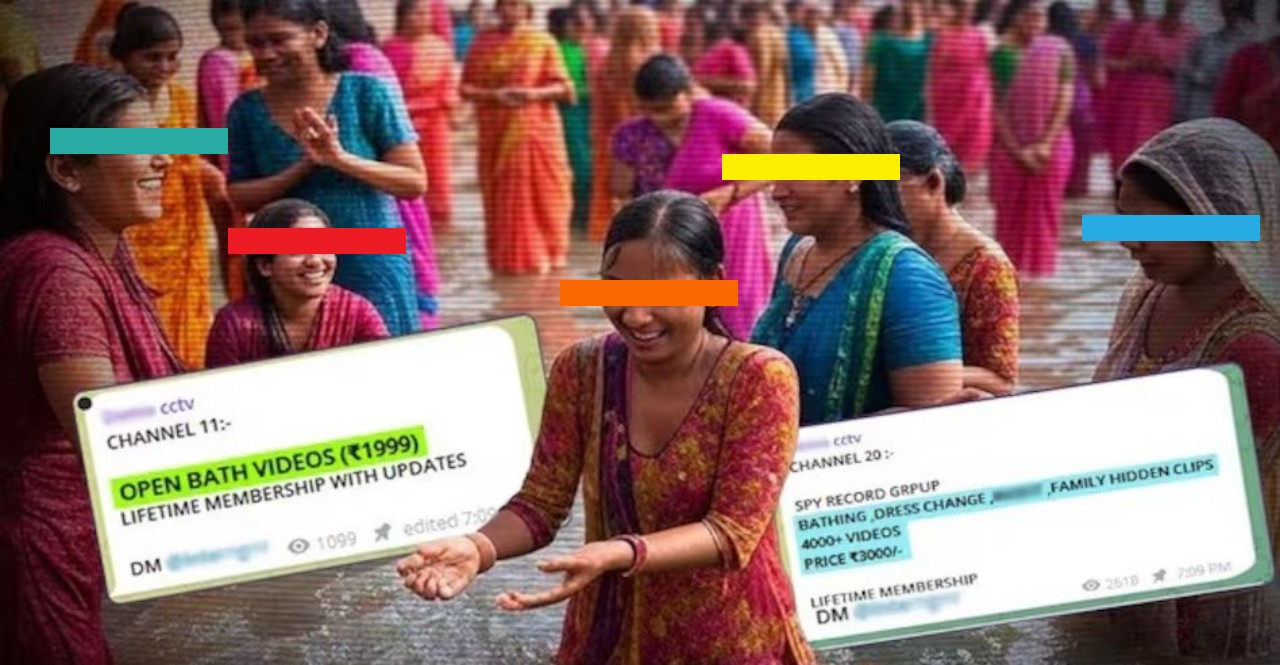Mahakumbh 2025 Photos of girls changing clothes for Rs 1999