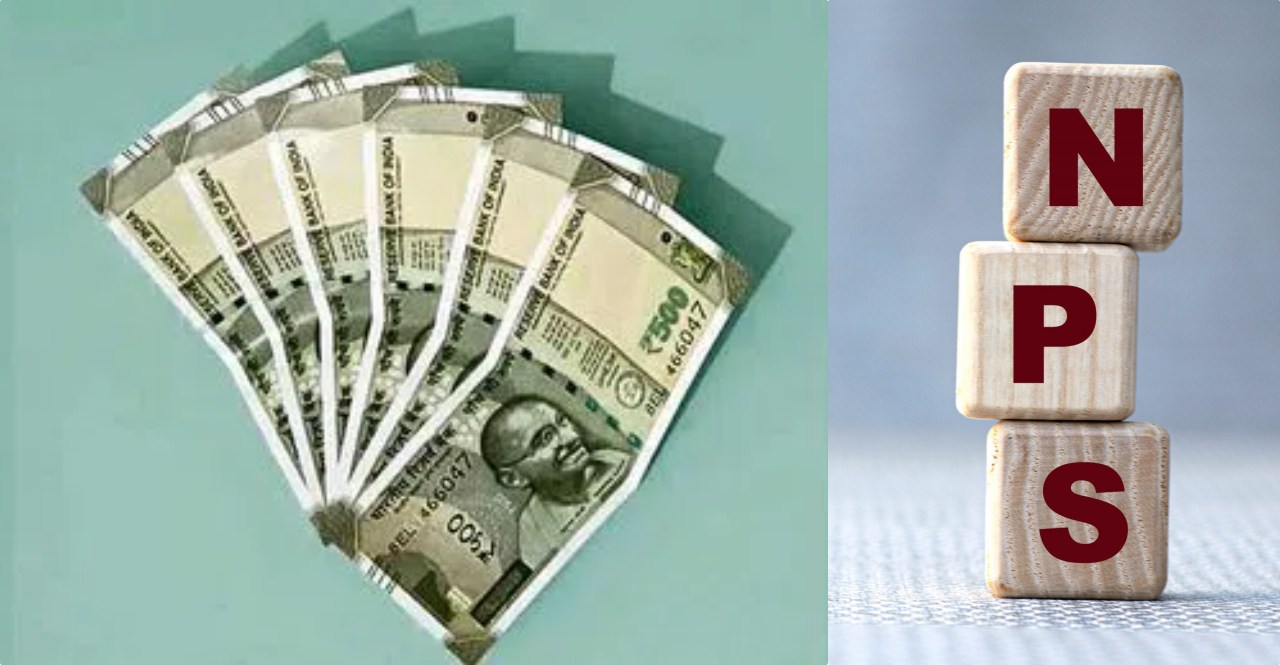 Lump sum 1.62 crore monthly pension of 1 lakh This scheme will make you a millionaire