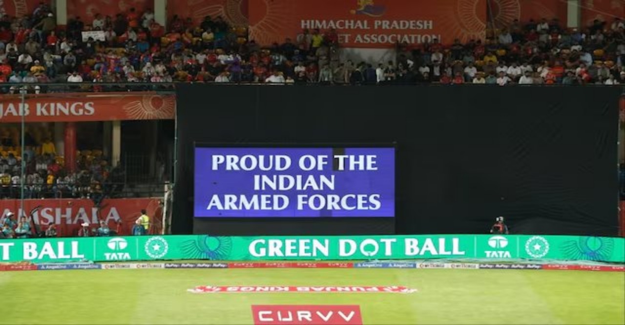 IPL 2025 Suspended until further notice