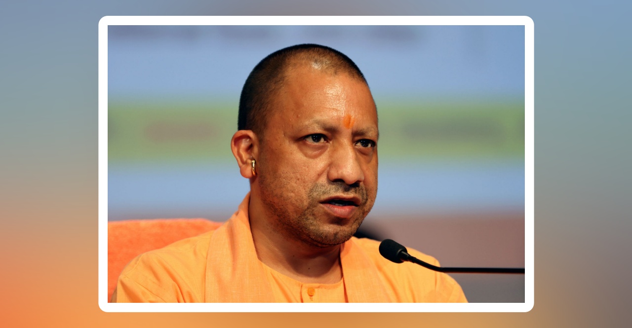 UP farmers will easily get loans at cheap rates CM Yogi Adityanath gives instructions