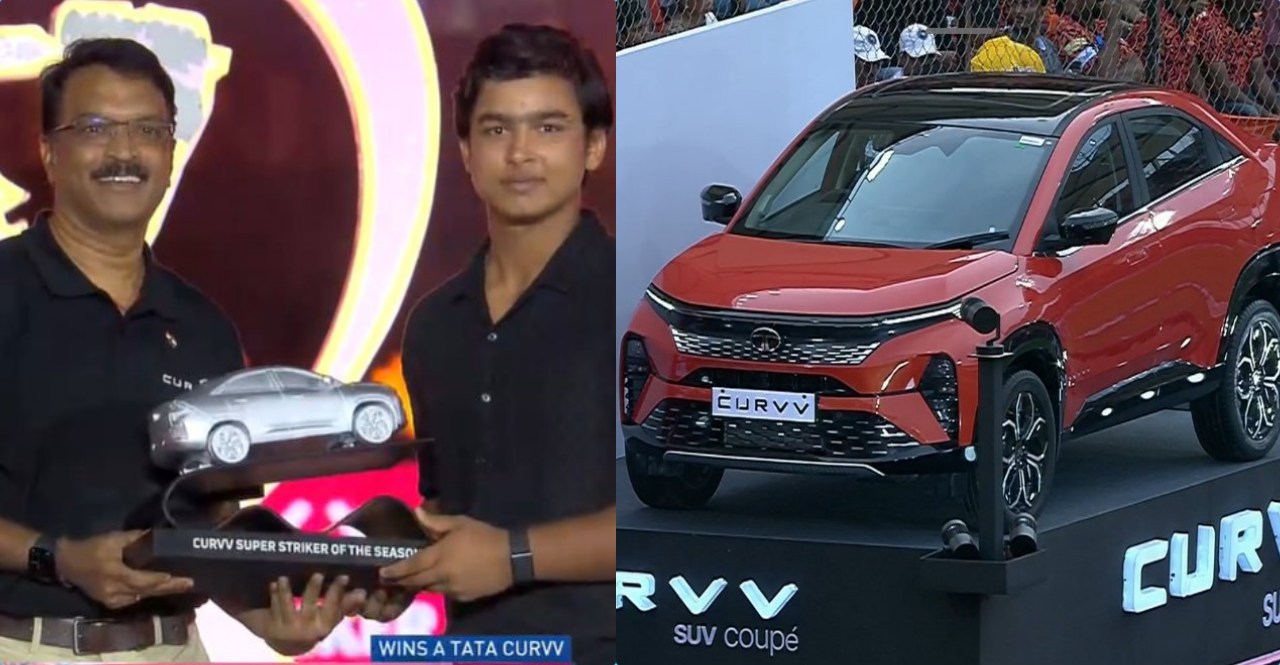 IPL 2025 Vaibhav Suryavanshi won a Tata Curvv car