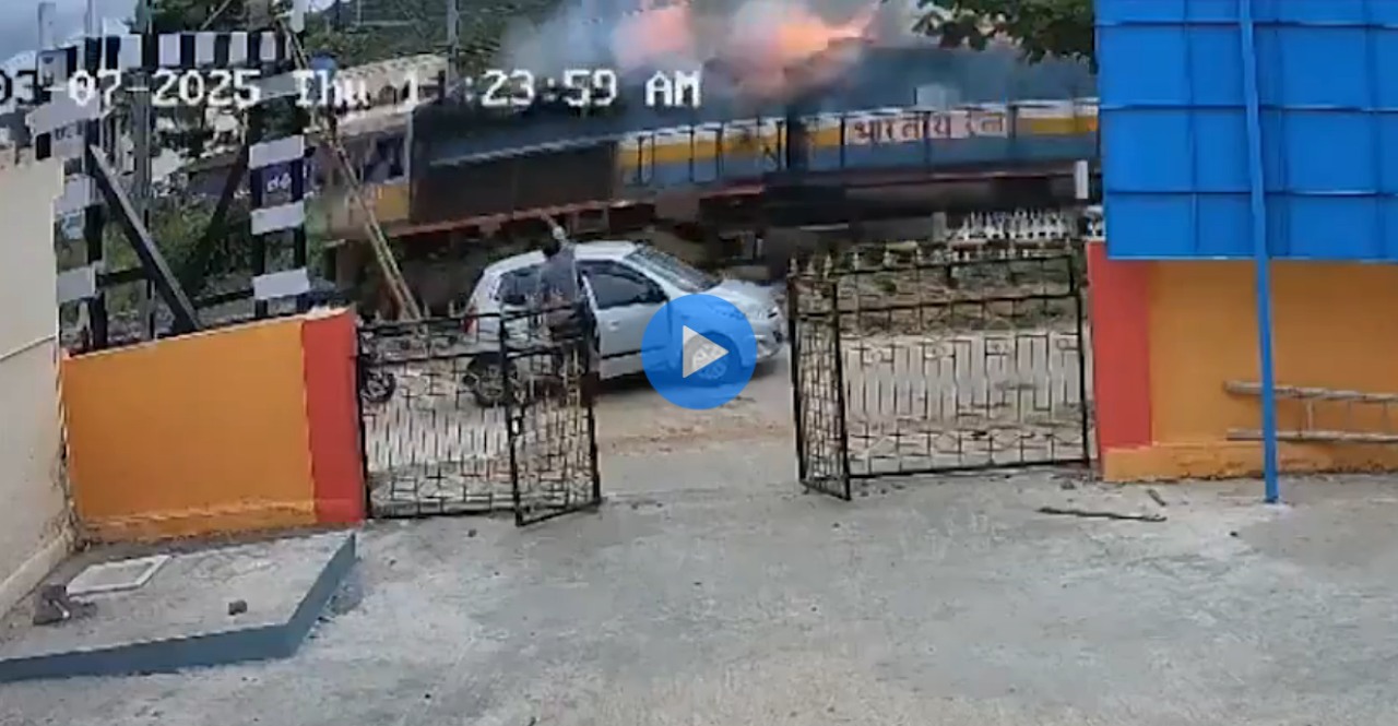 Humsafar Train Fire Viral Video
