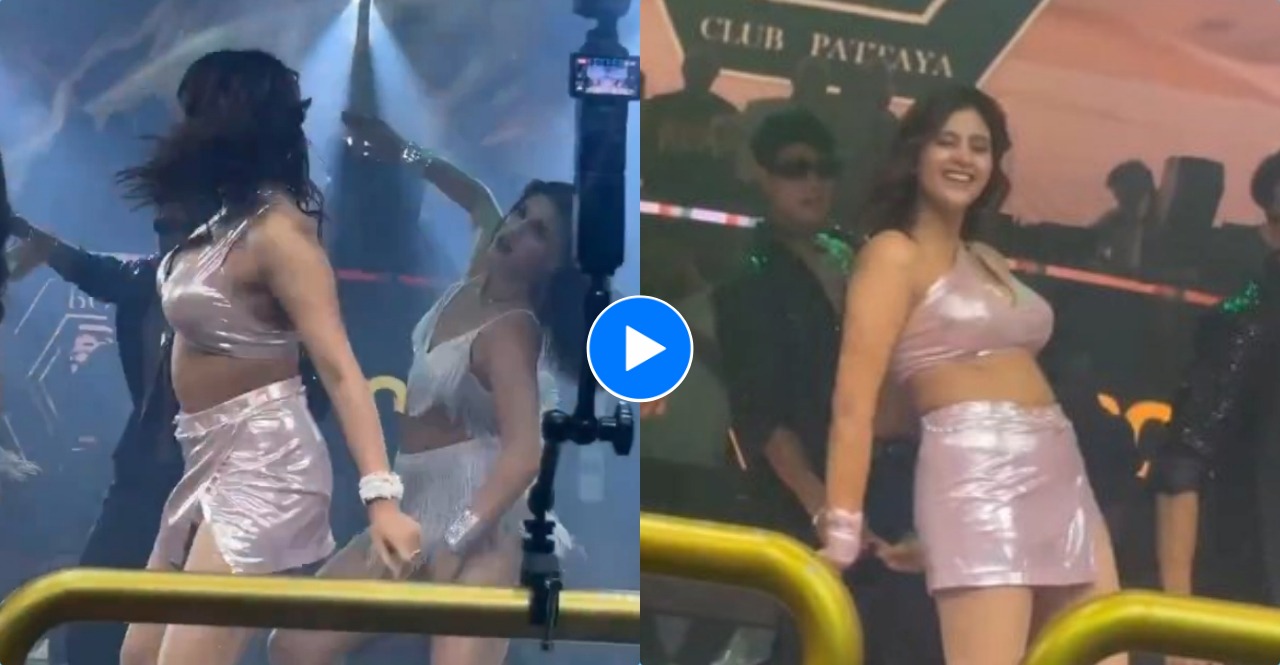 Anjali Arora Bar Dance Viral Video