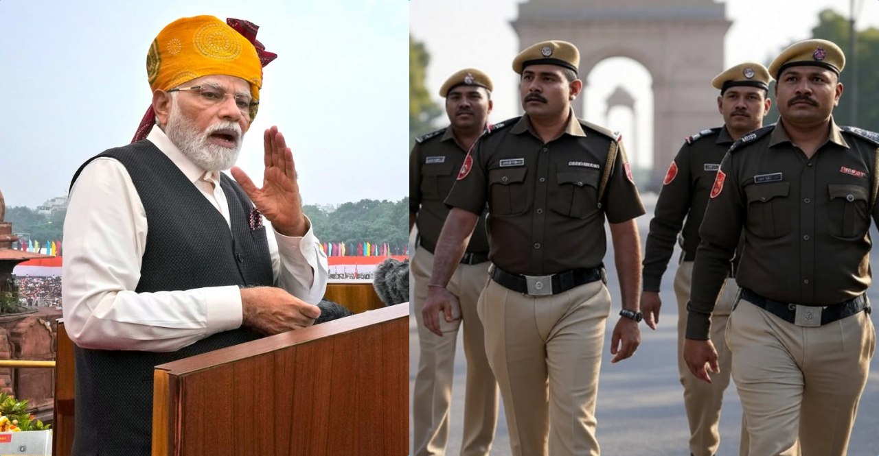 Delhi Police Suspension