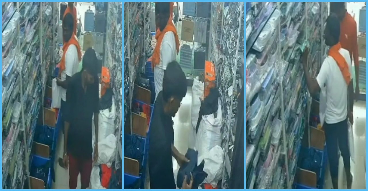 Maratha Protest Loot Mumbai