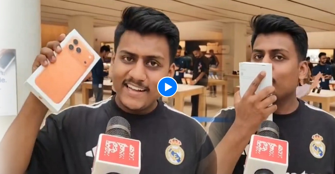 Muslim Man Loves Bhagwa iPhone 17 Viral Video
