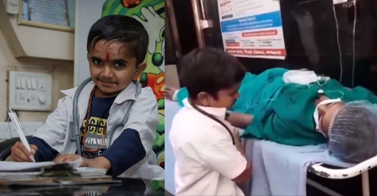 3 Feet Doctor Ganesh Baraiya