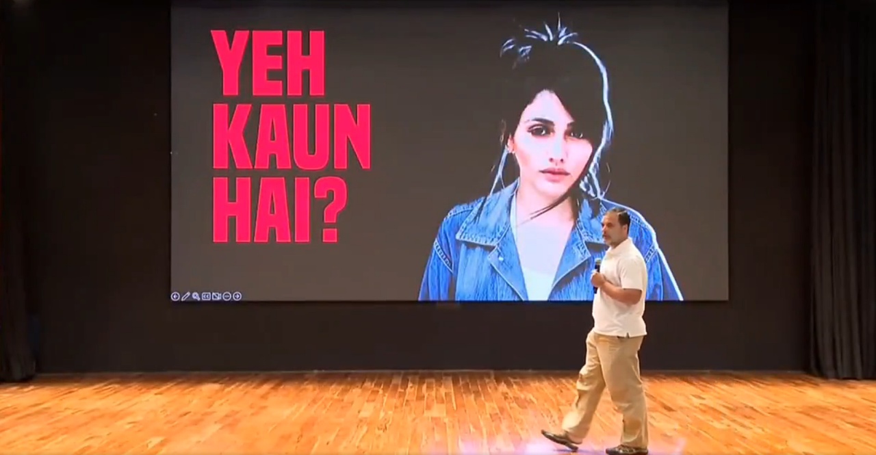 Rahul Gandhi On Haryana Fake Votes