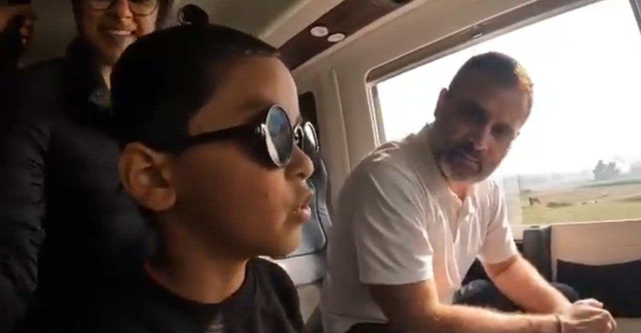 Rahul Gandhi viral video