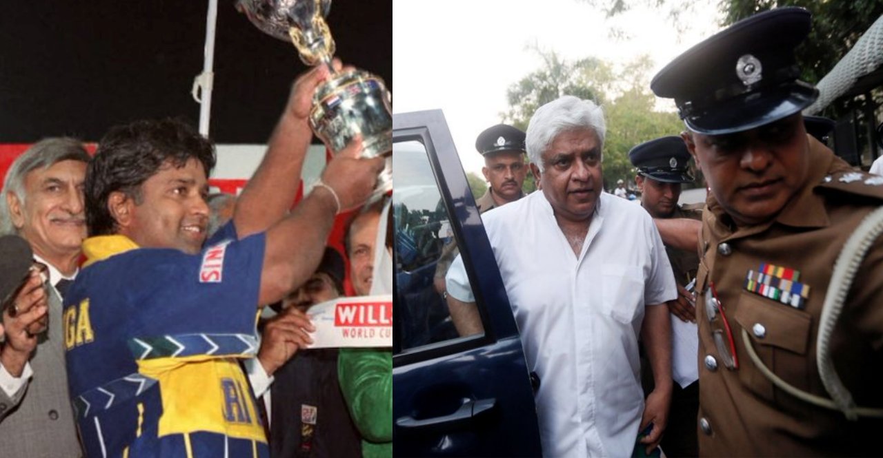 Arjuna Ranatunga Corruption Case