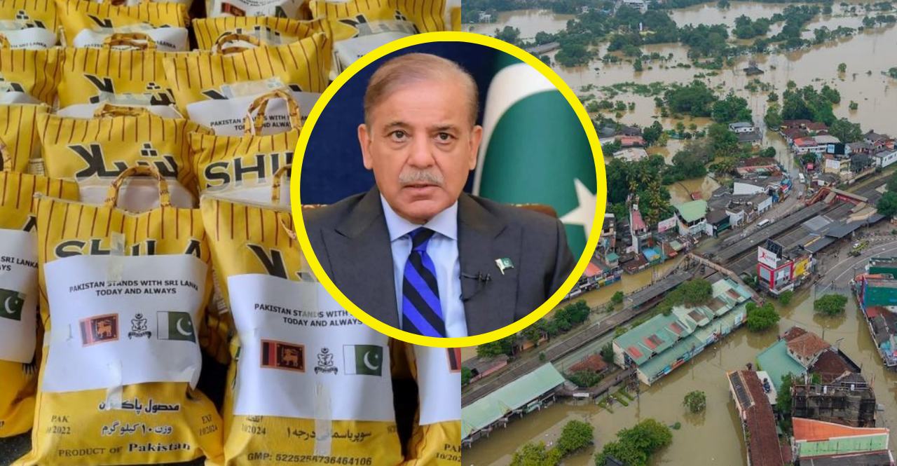 Pakistan Expired Food Scam news