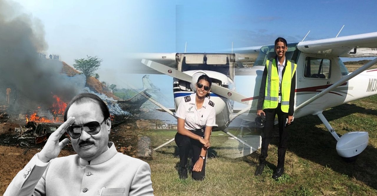 Captain Shambhavi Pathak Story