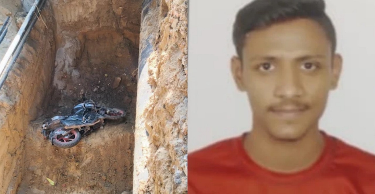 HDFC Bank Assistant Manager Death