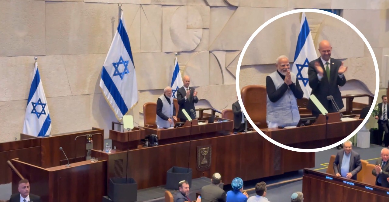 PM Modi Israel Speech