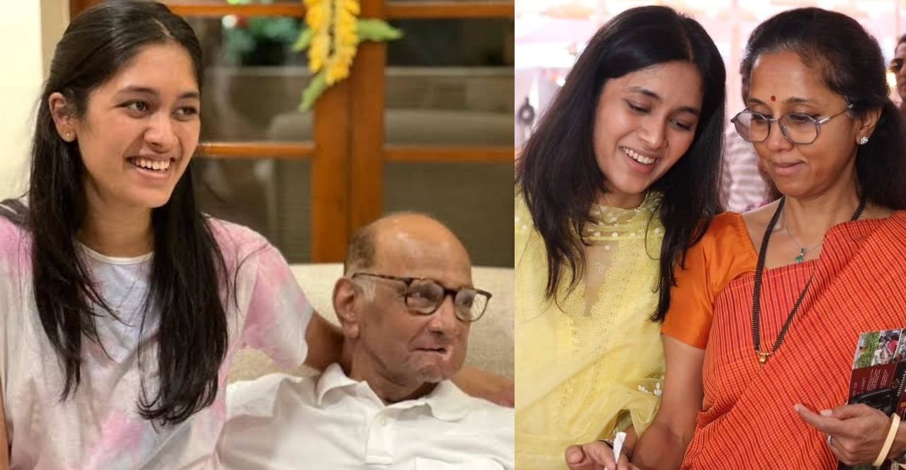 Supriya Sule Daughter Marriage