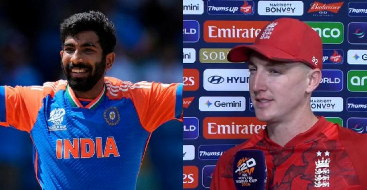 Harry Brook On Jasprit Bumrah