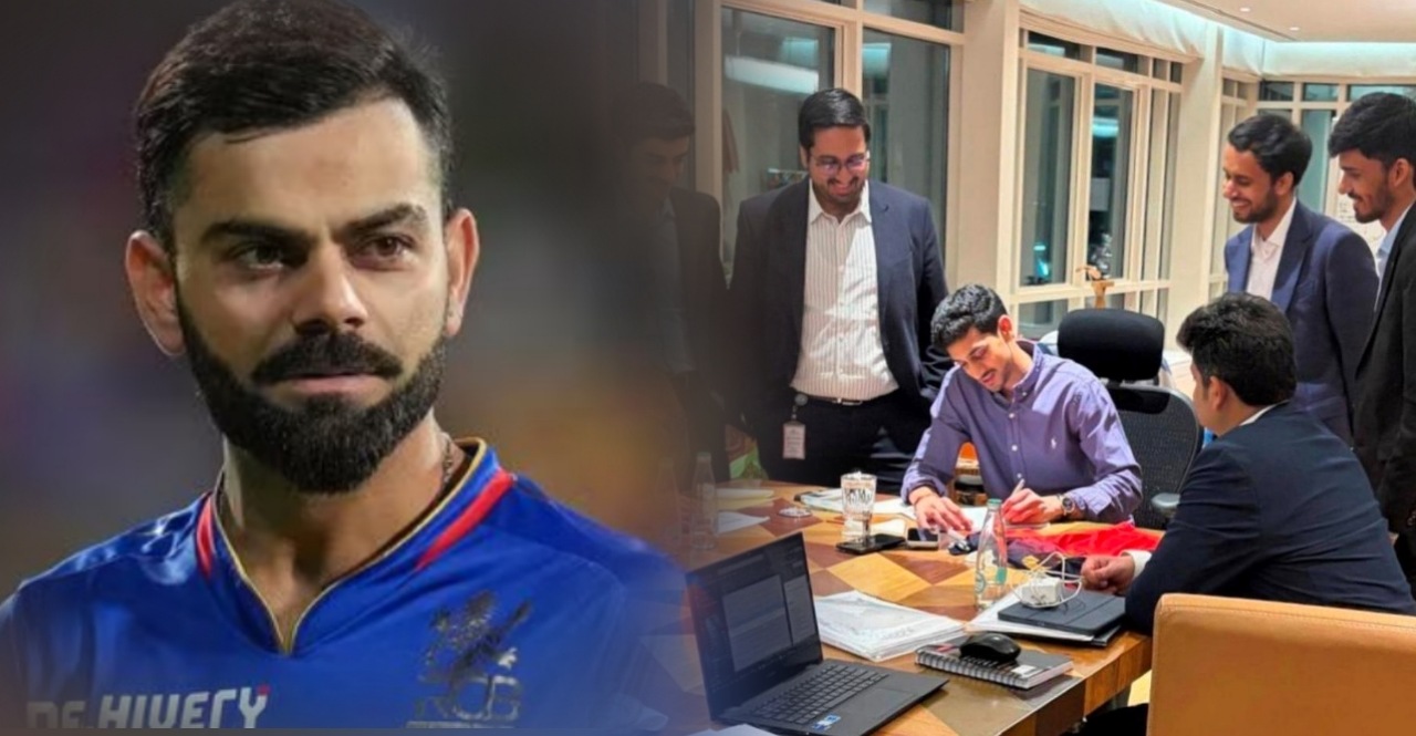 RCB New Chairman Aryaman Birla