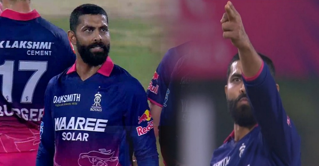 Ravindra Jadeja Celebration vs CSK