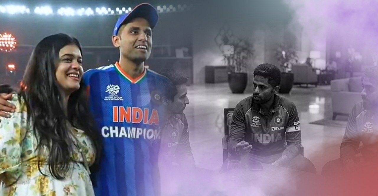 Suryakumar Yadav And Wife Interview