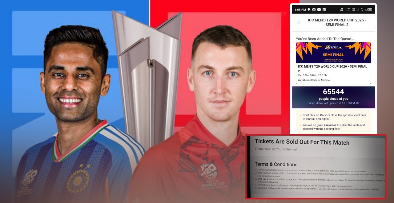 T20 World Cup 2026 Tickets