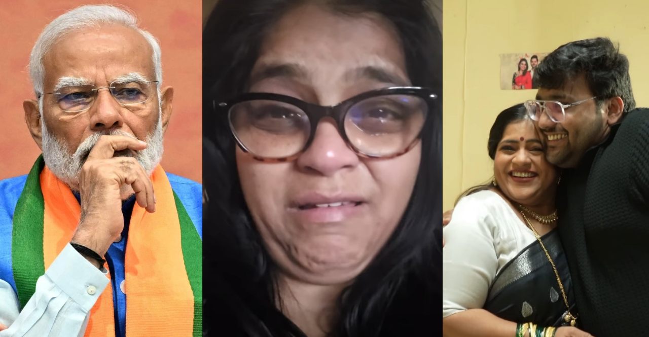 Vishakha Subhedar Son Stuck In Kuwait