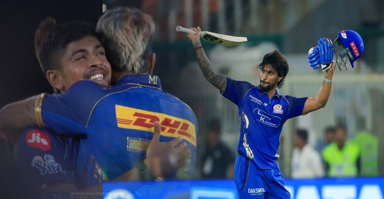 Mumbai Indians vs Gujarat Titans
