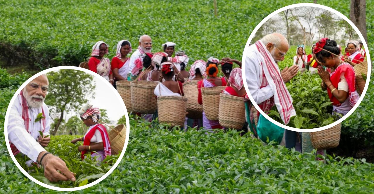 PM Modi Assam visit