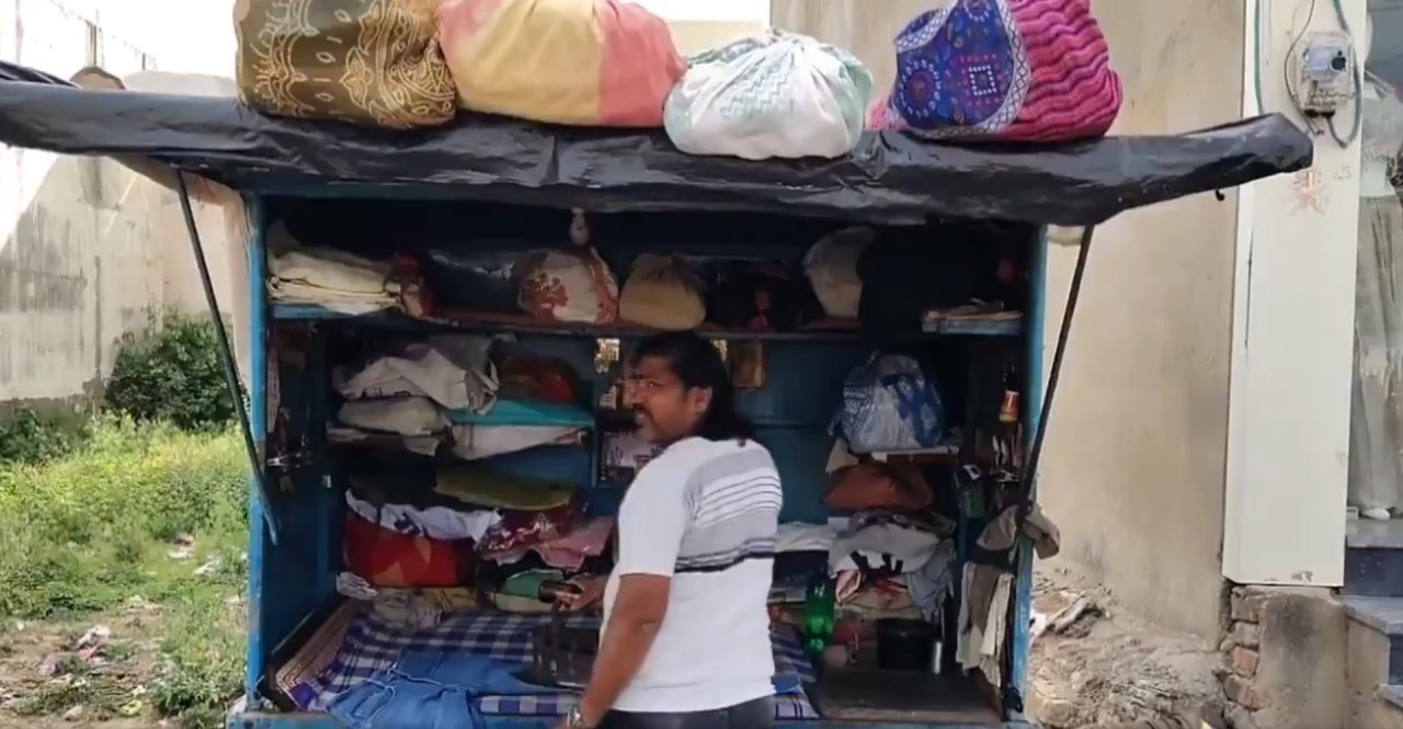 Pan Card Fraud 598 Crore Transaction