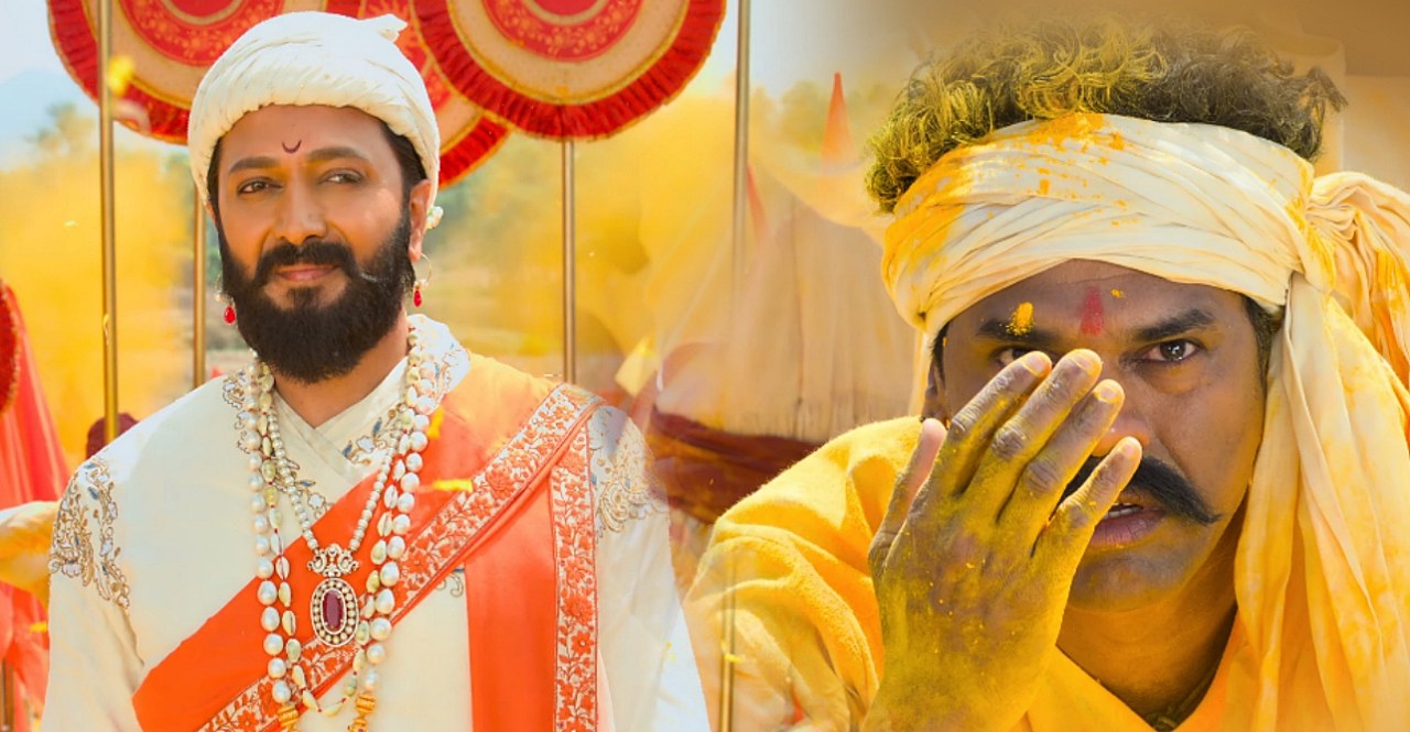 Raja Shivaji Chhatrapati Anthem Song