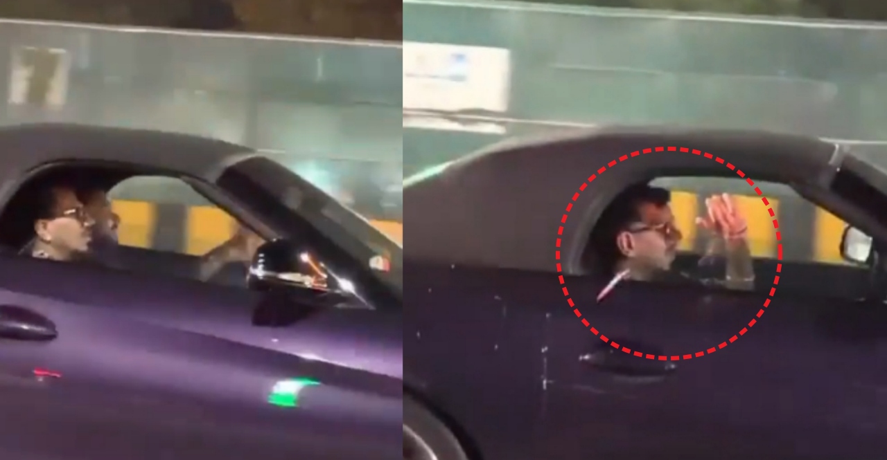 Yuzvendra Chahal Smoking Video