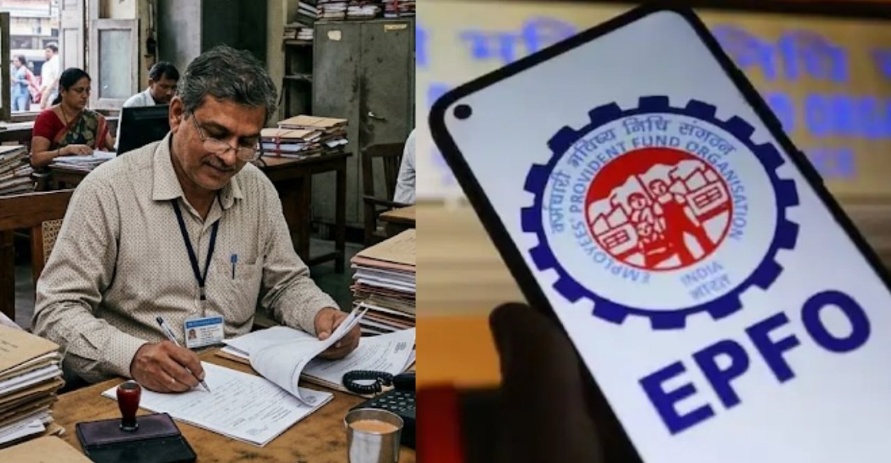 EPFO 3.0 PF Withdrawal via UPI and ATM