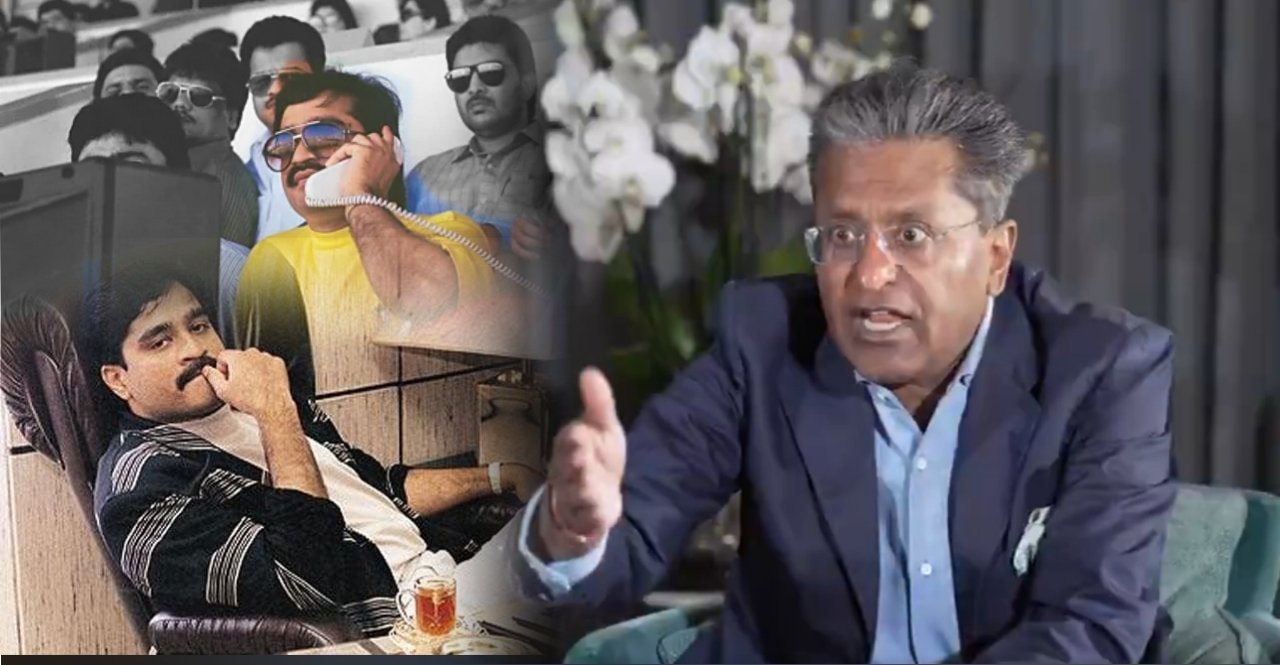 Lalit Modi On Dawood Ibrahim