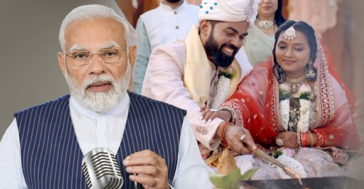 नांदेडच्या पेठकर कुटुंबाने अख्ख्या गावाला दिलं विम्याचं 'रिटर्न गिफ्ट'