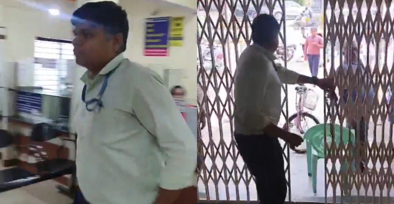 Bank Manager Locks Staff Viral Video